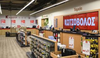 Κέρδη στις ευρωπαϊκές αγορές, στήριγμα τα εταιρικά αποτελέσματα