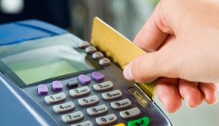 Σε νέους τομείς επεκτείνεται η Cardlink