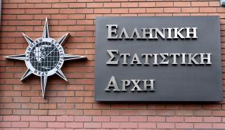 Το πρωτογενές πλεόνασμα του 2017 «κλειδώνει» η ΕΛΣΤΑΤ