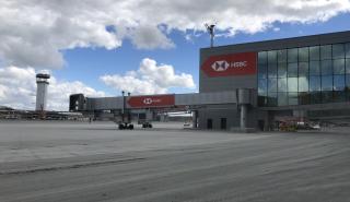 Πάνω από 350 πτήσεις ακυρώνονται αύριο στη Γερμανία εξαιτίας απεργίας