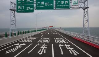 Eγκαίνια για την υπερθαλάσσια γέφυρα των 55 χιλιομέτρων (pics)