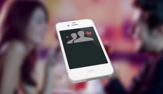 Αυξημένοι οι κίνδυνοι stalking από τη χρήση apps για online dating