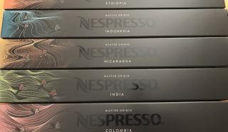 Nέα σειρά Master Origin από τη Nespresso