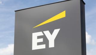 ΕΥ: Η ακεραιότητα «μπαίνει» στην ατζέντα των επιχειρήσεων
