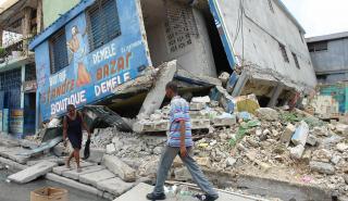Σεισμός στην Αϊτή: Ξεπέρασαν τους 2.200 οι νεκροί - Πάνω από 300 αγνοούμενοι