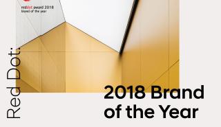 Hyundai: Σημαντική διάκριση στα φετινά βραβεία Red Dot (pics)