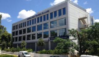 Επενδυτική Τράπεζα Ελλάδος: Ενδιαφέρον από 13 επενδυτές