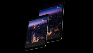Έτσι θα είναι το νέο iPad Pro