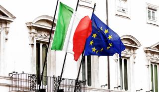 DW: Η Ιταλία στοχεύει στην κορυφή της Ευρώπης