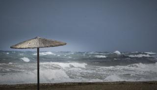 ΕΜΥ: Επιδείνωση του καιρού από την Παρασκευή με ανέμους και καταιγίδες