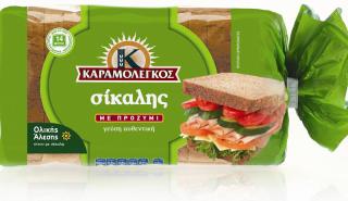 Έκδοση ομολογιακού δανείου 3,8 εκατ. ευρώ αποφάσισε η Καραμολέγκος