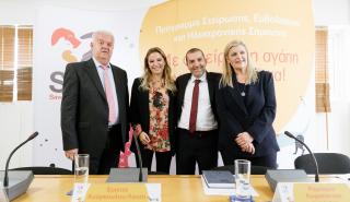 Η BP στηρίζει πρόγραμμα της SGS για τα αδέσποτα