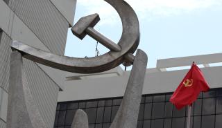 KKE: Στα αντιλαϊκά μέτρα που πήρε η κυβέρνηση της ΝΔ είχε καλύτερο «χορηγό» τον ΣΥΡΙΖΑ