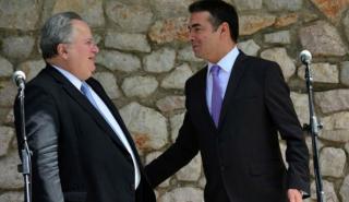 Momentum λύσης επιζητούν Κοτζιάς-Ντιμιτρόφ στην Οχρίδα