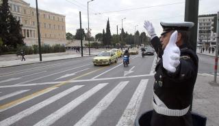 Αποκαταστάθηκε η κυκλοφορία των οχημάτων στο κέντρο της Αθήνας