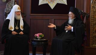 Ρωσία: Ο πατριάρχης Κύριλλος προσευχήθηκε για το τέλος του πολέμου στην Ουκρανία, αλλά δεν τον καταδικάσει