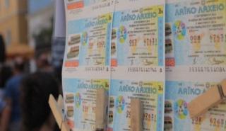 To Λαϊκό Λαχείο μοίρασε περισσότερα από 3.800.000 ευρώ τον Σεπτέμβριο