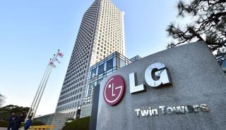 Αύξηση εσόδων στο γ' τρίμηνο για την LG