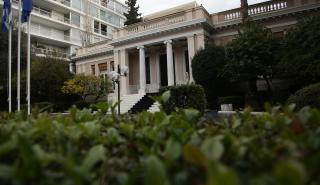 Το Μαξίμου ψάχνει πλειοψηφία Συνταγματικής Αναθεώρησης