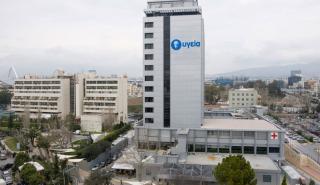 MIG: Δεν μας επηρεάζει η δικαστική απόφαση στην Κύπρο