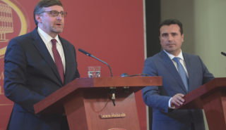 ΟΙ ΗΠΑ χαιρετίζουν την ψήφιση της Συνταγματικής Αναθεώρησης στην πΓΔΜ