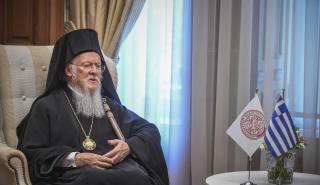 Τηλεφωνική επικοινωνία του Οικουμενικού Πατριάρχη με τη Φώφη Γεννηματά