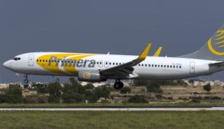Κήρυξε πτώχευση η Primera Air – Ανεστάλησαν όλες οι δραστηριότητές της