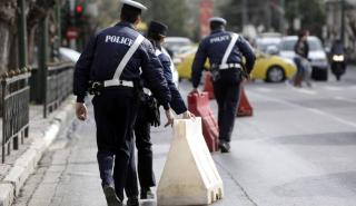 Κυκλοφοριακές ρυθμίσεις την Κυριακή στο κέντρο της Αθήνας λόγω αθλητικής εκδήλωσης