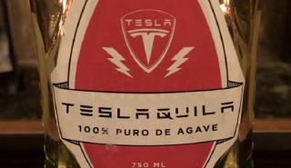Η Tesla μπορεί να βγάλει και δική της τεκίλα