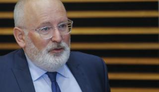 F. Timmermans: Μακρόπνοη και αποφασιστική η ελληνική στρατηγική για την ενεργειακή μετάβαση 