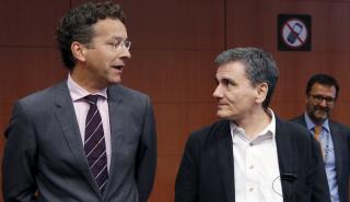 Ντάισελμπλουμ: Σταδιακά η Ελλάδα θα αποκτά μεγαλύτερη πρόσβαση στις αγορές