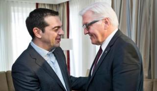 Η δεύτερη επίσκεψη Στάινμαϊερ και οι πολεμικές επανορθώσεις