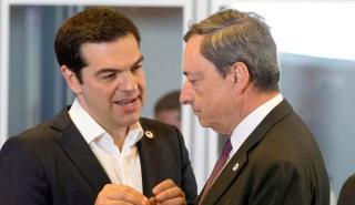 Συνάντηση Τσίπρα - Ντράγκι στη σκιά των τραπεζών
