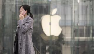 Ψήφο εμπιστοσύνης στη μετοχή της Apple παρά το πρόσφατο… θρίλερ
