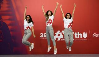 Ta Virtual Classrooms του Youth Empowered ξεκίνησαν! Εσύ, θα λείπεις; 