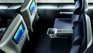 Μια νέα κατηγορία αεροπορικού ναύλου γεννιέται