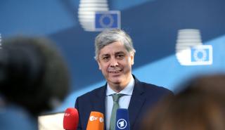 Eurogroup για συντάξεις: Όλα εξαρτώνται από το δημοσιονομικό χώρο