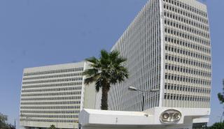 ΟΤΕ: Έκτακτη Γενική Συνέλευση στις 19 Δεκεμβρίου