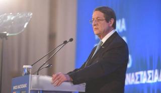 Aναστασιάδης: Απαιτείται ενότητα στο Κυπριακό