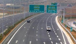 Αττική Οδός: Κλειστές οι είσοδοι από Λαμία και από Πειραιά προς Ελευσίνα, στον κόμβο Μεταμόρφωσης