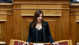 Νομοσχέδιο «σκούπα»: Διορθωτικές παρεμβάσεις σε πρόστιμα και εισφορές