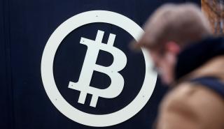 Κάτω από τα 7.000 δολάρια έπεσε το bitcoin