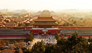 Αυτός θα είναι ο κορυφαίος τουριστικός προορισμός μέχρι το 2030