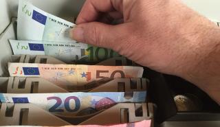 Ποιοι χάνουν το κοινωνικό μέρισμα: Οι μεγάλες αδικίες