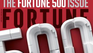 Το περιοδικό Fortune άλλαξε χέρια για δεύτερη φορά σε ένα χρόνο