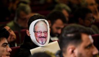 Η τουρκική δικαιοσύνη παραπέμπει την υπόθεση Κασόγκι στη Σαουδική Αραβία