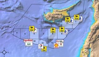 Ταμιευτήρας φυσικού αερίου υψηλής ποιότητας στο «Γλαύκος 2» της κυπριακής ΑΟΖ
