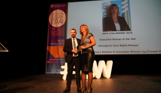 Η Μαρία Μπούρα της Ericsson, Executive Woman of the Year 2018