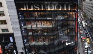 Nike: Βουτιά 12% στις πωλήσεις το δ' τρίμηνο - Στα 211 εκατ. δολάρια τα καθαρά κέρδη