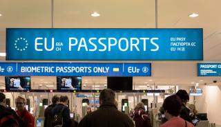 Η ΕΕ προειδοποιεί Κύπρο και Μάλτα για τα «χρυσά διαβατήρια»